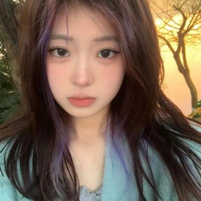 爱之尽