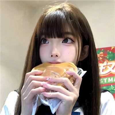 我名为人